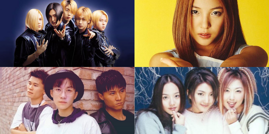 Bandwagon's guide to K-pop pioneers: Seo Taiji and Boys, H.O.T.